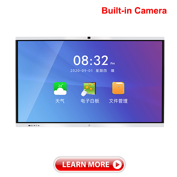 Interactive Whiteboard for Meeting